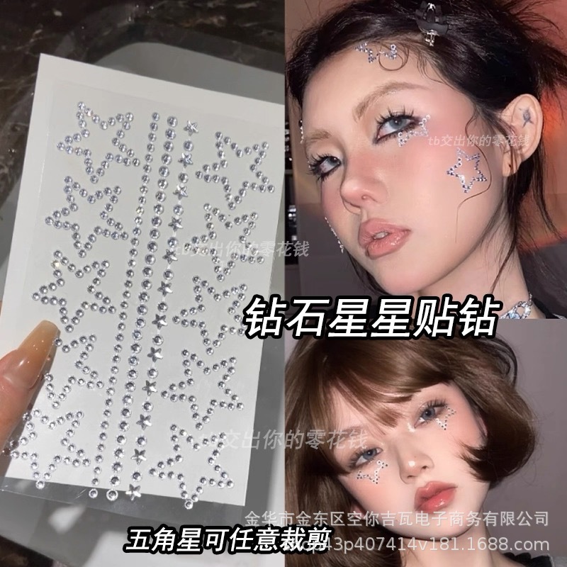 Makeup - Rhinestone Face Stickers Star Butterfly Nose