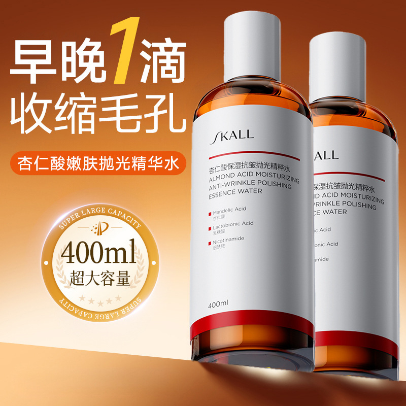 400ml Almond Acid Lactobionic  - Niacinamide Pore Shrinking Essence ulasan dan harga