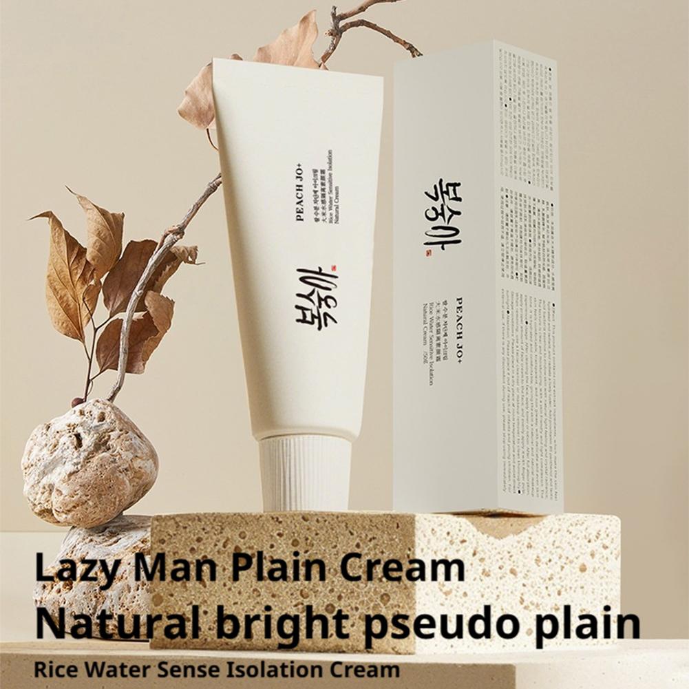 Korean Rice SPF50+ Sunscreen F - Spf 50 Waterproof Sunscreen ulasan dan harga