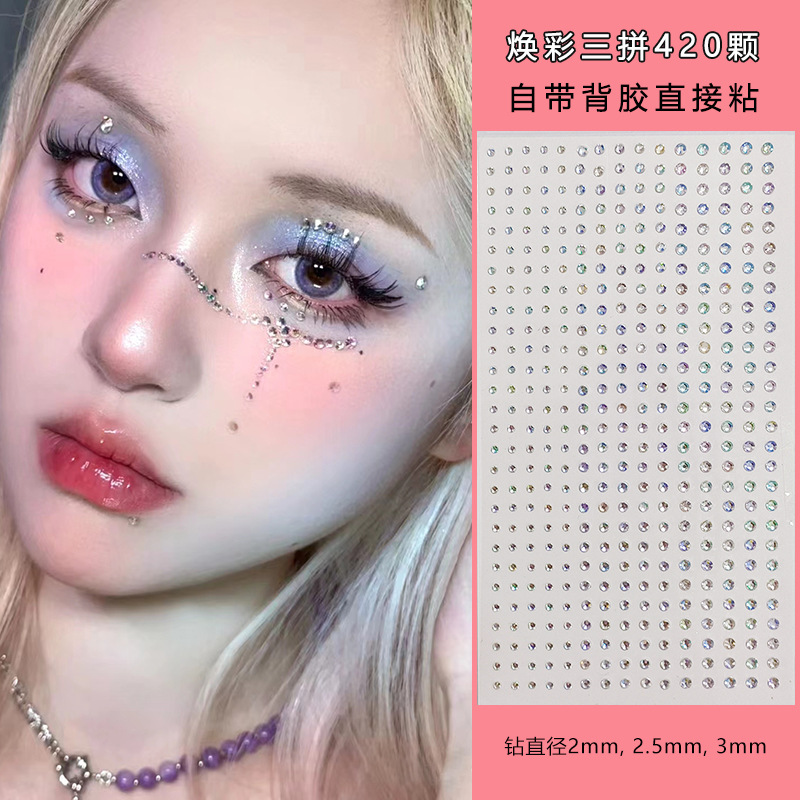 White Rhinestones 2mm 3mm 4mm  - Nail Art ulasan dan harga
