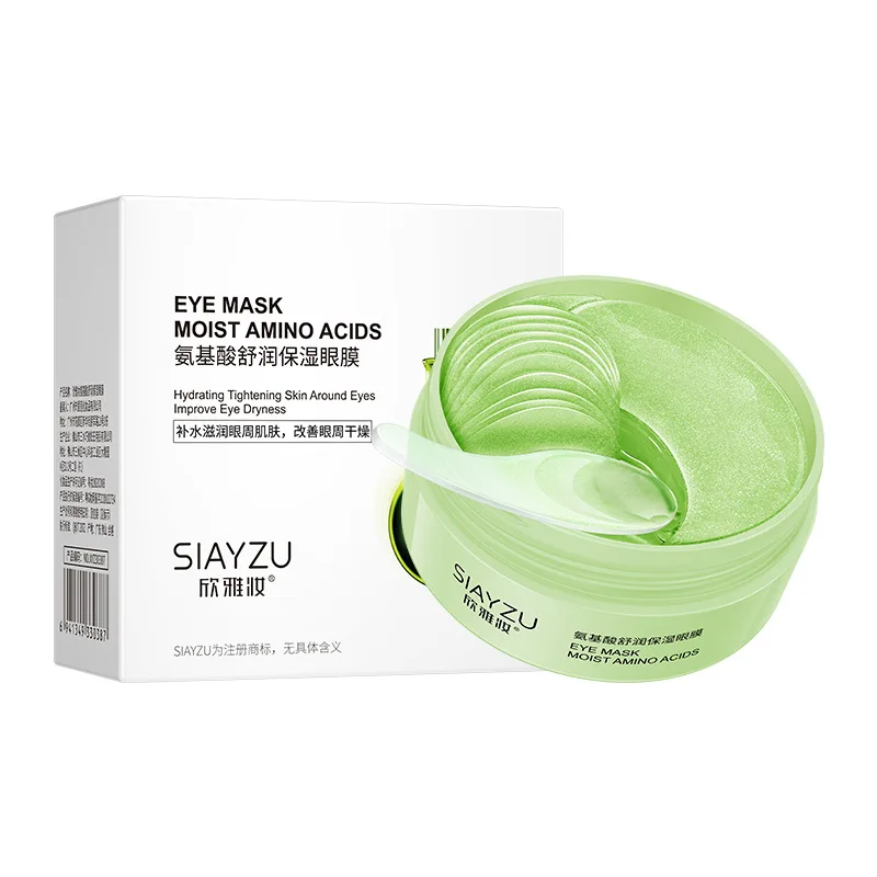 60Pcs Hyaluronic Acid Crystal  - Collagen Under Eye Patches ulasan dan harga