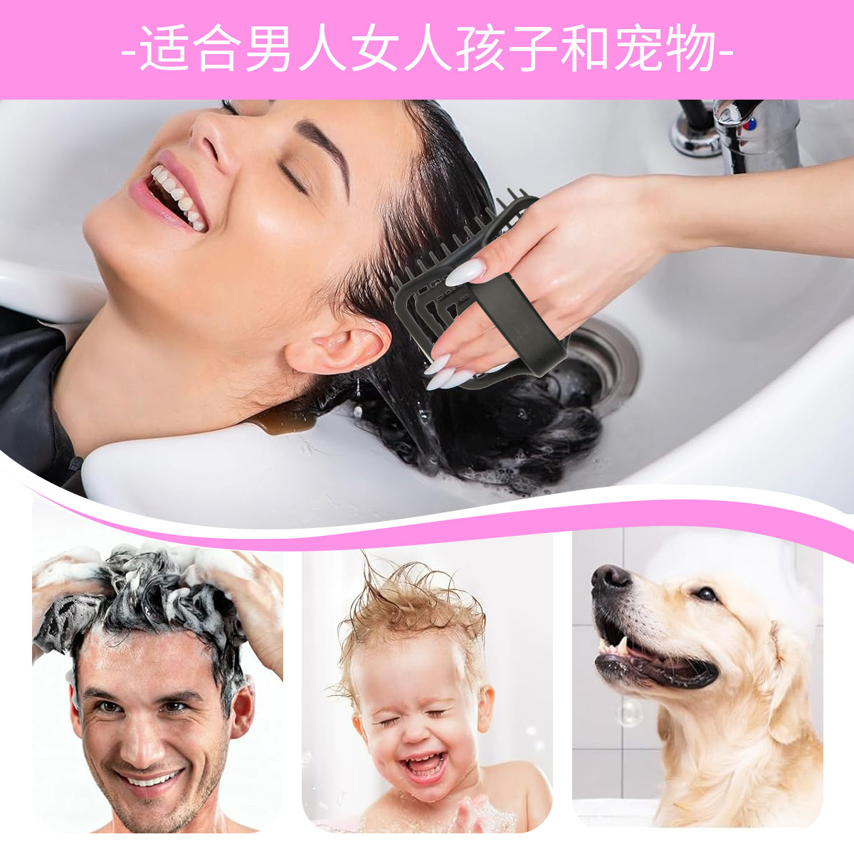 WANMEI Scalp Massage Shampoo B - Hair Care ulasan dan harga