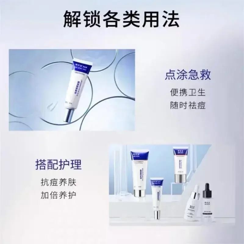 Genuine Broda Salicylic Acid A - Salicylic Acid Blackhead Remover ulasan dan harga